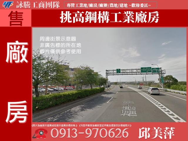 鶯歌廠房-0