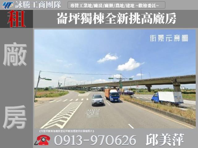 桃園觀音廠房-0