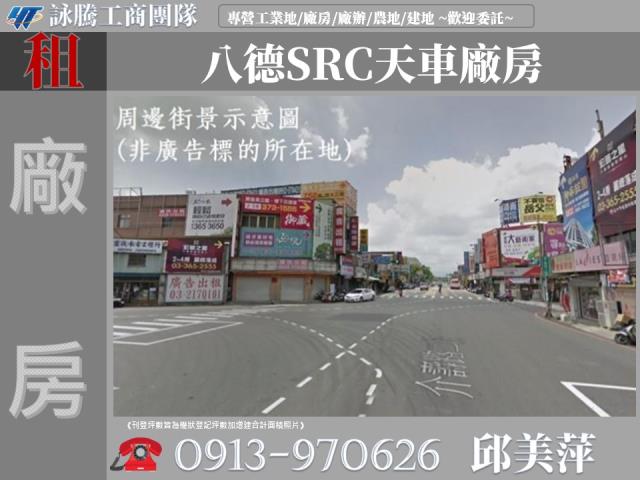 觀音廠房-0