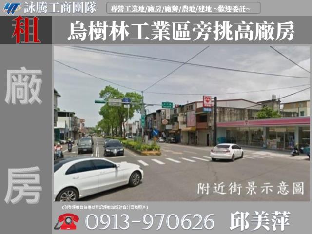 龍潭廠房-0
