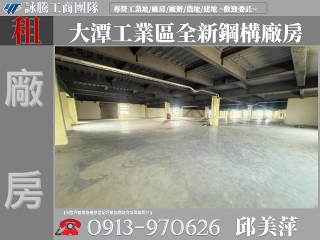 觀音廠房-0